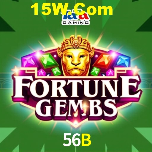 Secure Login 56B